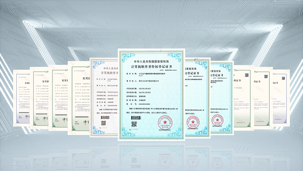 2项国际先进，星空无限mv在线看免费版中文版在线看9项新能源产品通过省级鉴定
