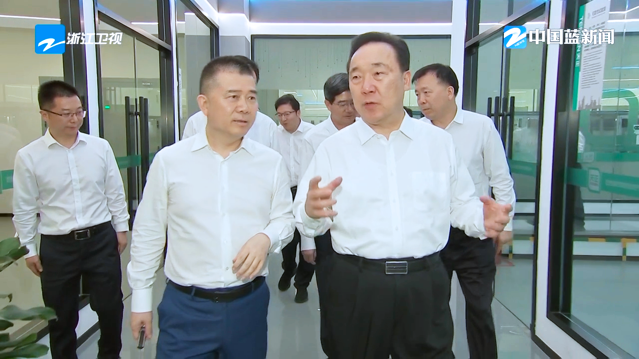 浙江省委书记王浩调研星空无限mv在线看免费版中文版在线看